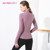 2021爱暇步秋冬新品瑜伽外套A9122JDA 商品缩略图10