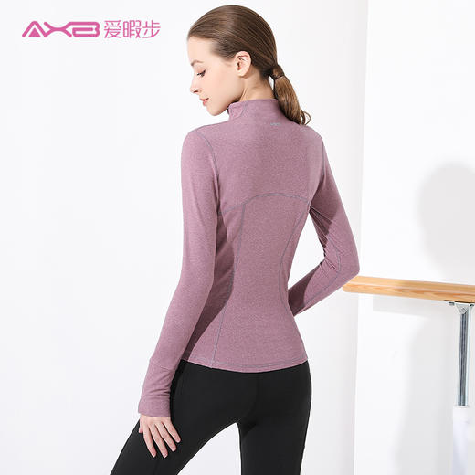 2021爱暇步秋冬新品瑜伽外套A9122JDA 商品图10