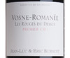 2019 Burguet, Les Rouges de Dessus Vosne Romanee 1er Cru 【闪送】（65折） 商品缩略图1