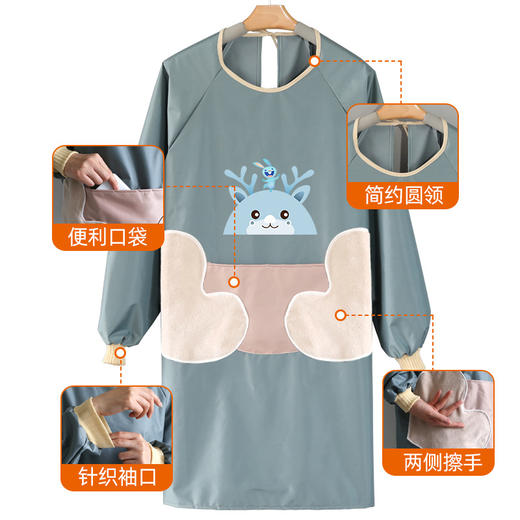 【厨房长袖加厚围裙】韩版可爱时尚可擦手工作服 防水防油卡通做饭围裙 商品图2