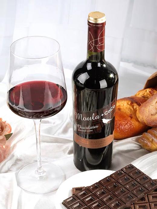 慕拉巧克力红酒浓郁巧克力香味酒体浓郁细腻口感醇厚回味悠长家庭聚会