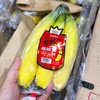 【都乐 超甜蕉】都乐香蕉 高山超甜蕉（ 起斑点营养最高），长斑属于正常，口感更佳！ 商品缩略图3