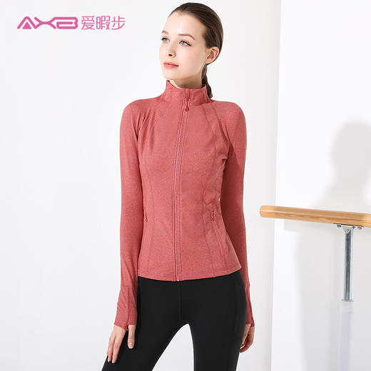 2021爱暇步秋冬新品瑜伽外套A9122JDA 商品图2