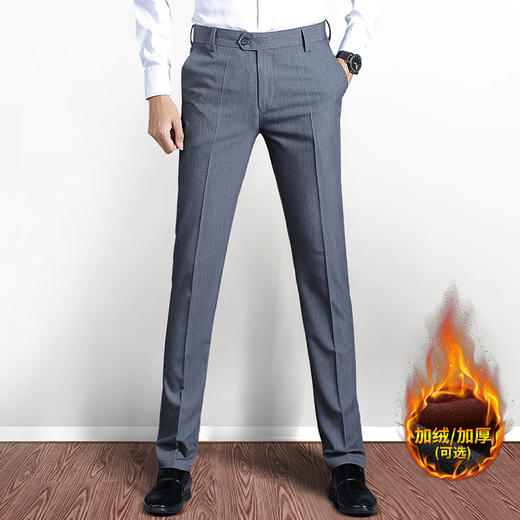 QYF-MS9909新款男士时尚休闲商务加绒弹力西裤TZF 商品图1