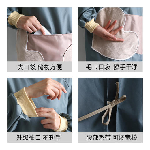 【厨房长袖加厚围裙】韩版可爱时尚可擦手工作服 防水防油卡通做饭围裙 商品图3