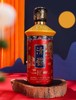 清酱·宫，中国宫廷文化酒，净雅酱香，中高端酱香口粮酒 商品缩略图3