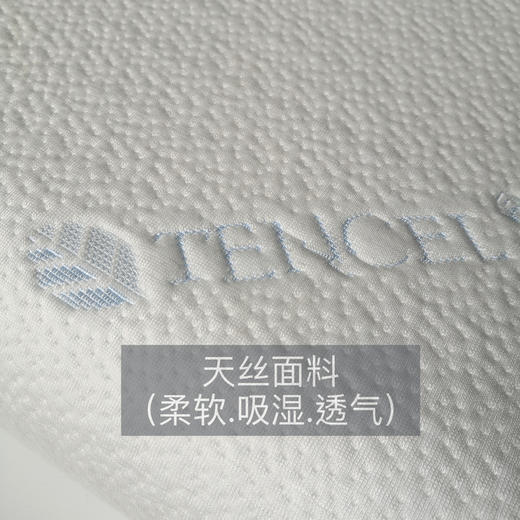 【必败榜——SOFTCARE家庭亲子乳胶枕】现在售卖的除儿童款 都是单独的裸芯哈 侧面全部有打钢印 为客户更直观的看到原料 乳胶含量高达93% 乳胶枕～儿童青少年成人家庭款 商品图6