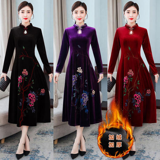 AHM-myf8961改良旗袍加绒加厚金丝绒复古连衣裙 商品图0