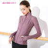 2021爱暇步秋冬新品瑜伽外套A9122JDA 商品缩略图1