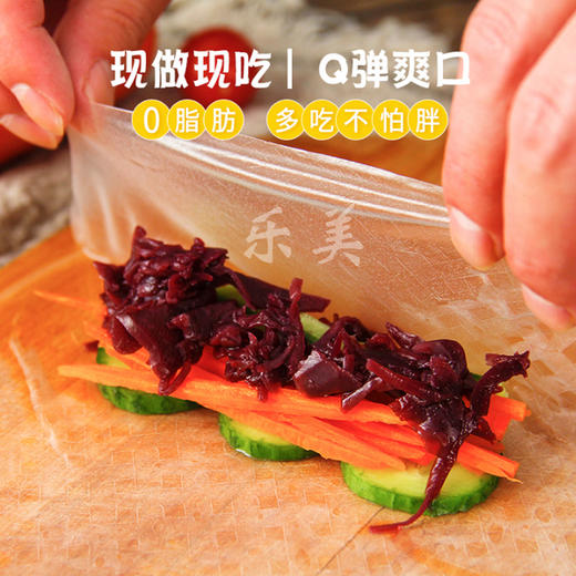 水妈妈春卷皮500g 商品图1