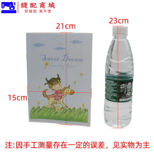 服装厂记数记帐本 24页笔记本子简约记事本A5工作软抄本 商品图3