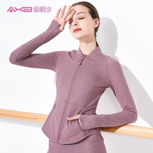 2021爱暇步秋冬新品瑜伽外套A9198JDA 商品图4