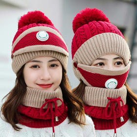 DX-女冬天加绒加厚保暖帽子围脖骑车护耳帽甜美口罩秋冬季毛线帽