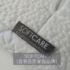 【必败榜——SOFTCARE家庭亲子乳胶枕】现在售卖的除儿童款 都是单独的裸芯哈 侧面全部有打钢印 为客户更直观的看到原料 乳胶含量高达93% 乳胶枕～儿童青少年成人家庭款 商品缩略图7
