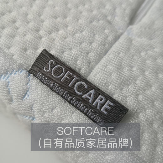 【必败榜——SOFTCARE家庭亲子乳胶枕】现在售卖的除儿童款 都是单独的裸芯哈 侧面全部有打钢印 为客户更直观的看到原料 乳胶含量高达93% 乳胶枕～儿童青少年成人家庭款 商品图7