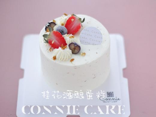 桂花酒酿蛋糕 商品图1