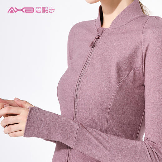 2021爱暇步秋冬新品瑜伽外套A9198JDA 商品图5