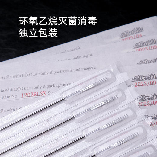 闪电三侠针 3侠针打雾针3*3 商品图1