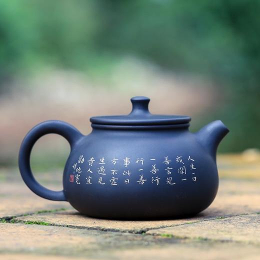 张坦  壶 商品图1