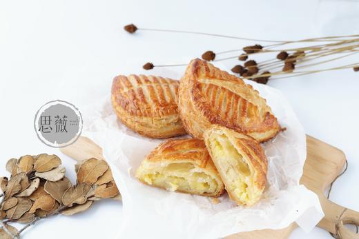 （可邮寄，建议同城）椰香香蕉派 商品图0