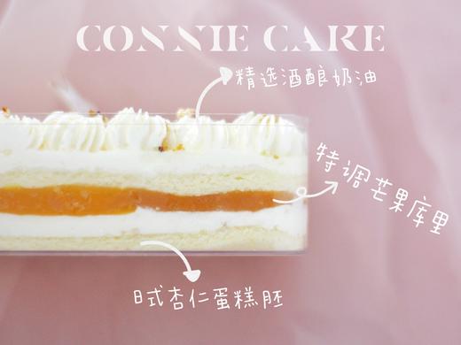 秋意桂花酒酿盒子 商品图3