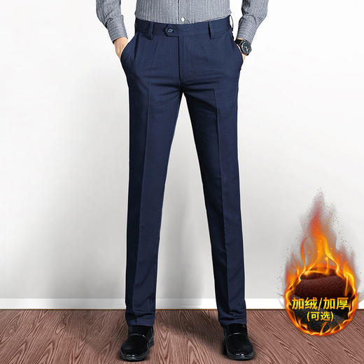 QYF-MS9909新款男士时尚休闲商务加绒弹力西裤TZF 商品图2