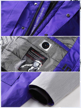 新Supield素湃黑科技宇航气凝胶男士紫色中长款P511 商品图4