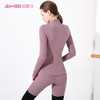 2021爱暇步秋冬新品瑜伽外套A9198JDA 商品缩略图6