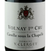 2018 Y. Clerget, Carelle Sous la Chapelle Volnay 1er Cru【闪送】（65折） 商品缩略图1