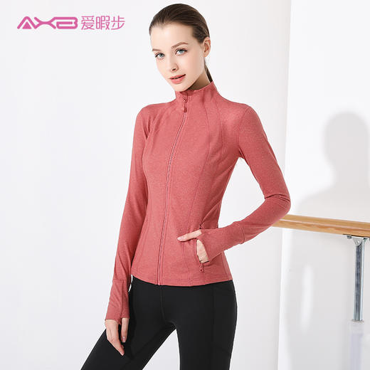 2021爱暇步秋冬新品瑜伽外套A9122JDA 商品图0