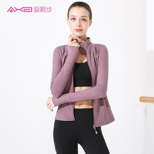 2021爱暇步秋冬新品瑜伽外套A9122JDA 商品图8