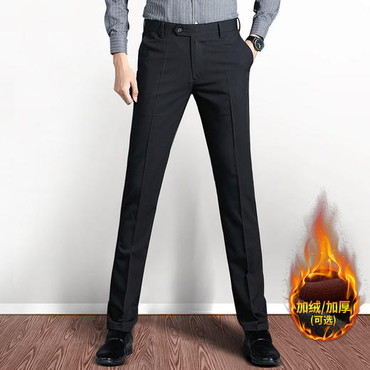 QYF-MS9909新款男士时尚休闲商务加绒弹力西裤TZF 商品图0