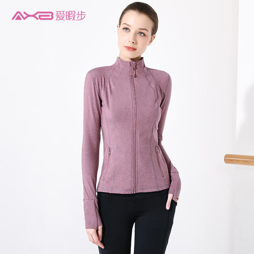 2021爱暇步秋冬新品瑜伽外套A9122JDA 商品图6