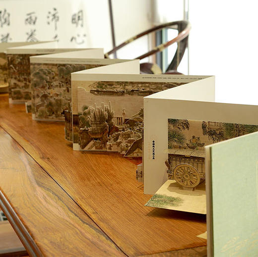 《大宋风华：立体（清明上河图）》，故宫出版社耗时6年打造，中国人都想收入囊中的传世名画 商品图1