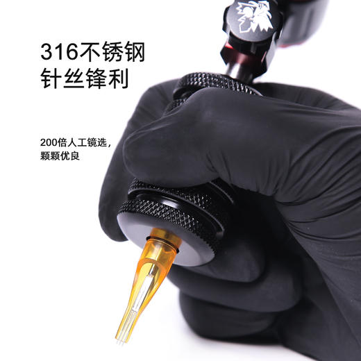 闪电三侠针 3侠针打雾针3*3 商品图2