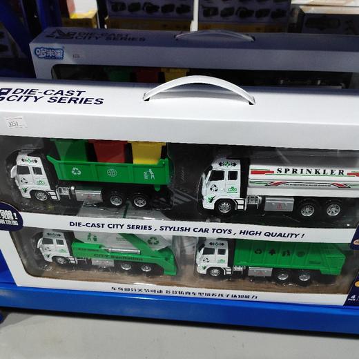 8207合金环卫车四辆装 商品图0