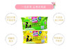 日本花王厨房清洁湿巾20枚 商品缩略图1