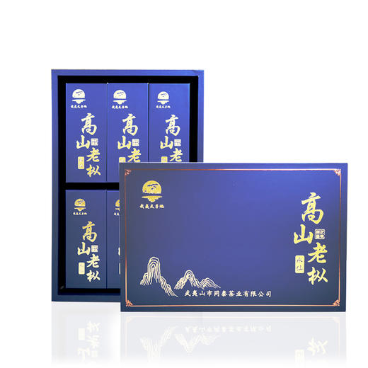 茶叶丨武夷山高山老枞红茶  150g 商品图0