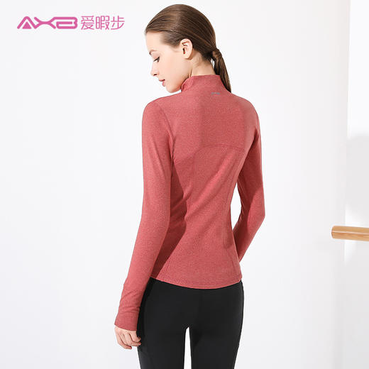 2021爱暇步秋冬新品瑜伽外套A9122JDA 商品图5