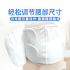 娇雪产妇收腹带 顺产专用 月子塑身 商品缩略图2
