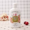 上海止痒润肤乳(强化型) 商品缩略图0