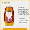 【汪氏】益母草蜜465g 女性益友 ，缓解经期疼痛，“月”来“月”轻松 商品缩略图1