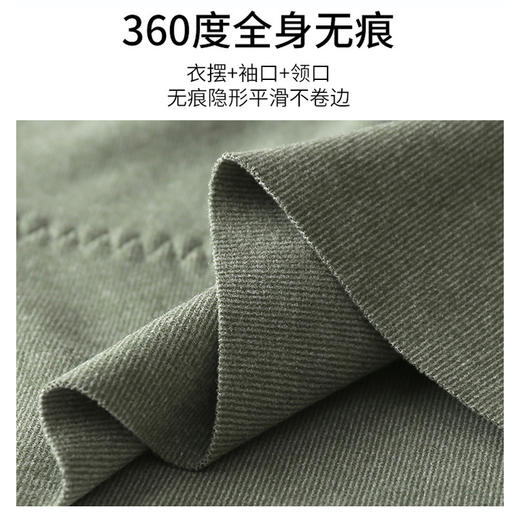 37℃恒温发热，防风保暖背心，-20℃都不怕冷！科学版型，显瘦10斤！超透气，超润肤，舒适无痕！ 商品图5