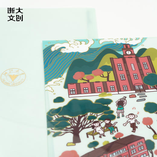 【浙大文创】一眼求是园浙大七校区插画资料袋L型文件夹 商品图3