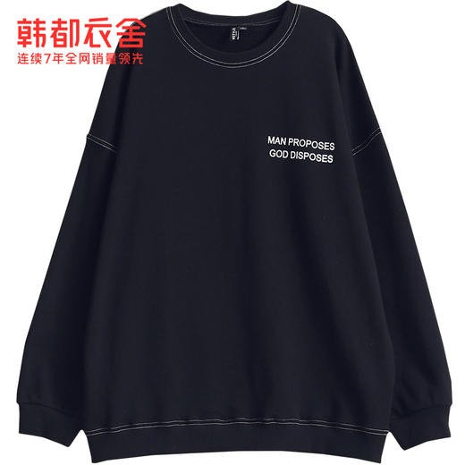 韩都衣舍2021初春新款韩版宽松长袖上衣情侣装潮卫衣女JW13126筱 商品图3