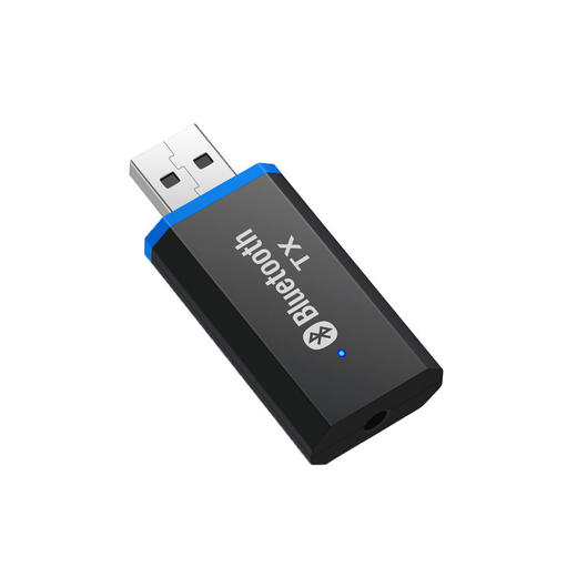 【即插即用，增加设备蓝牙功能，免驱动5.0蓝牙发射器】 商品图9