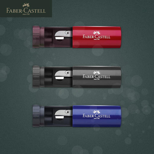 德国辉柏嘉 炫动笔刨 商品图3