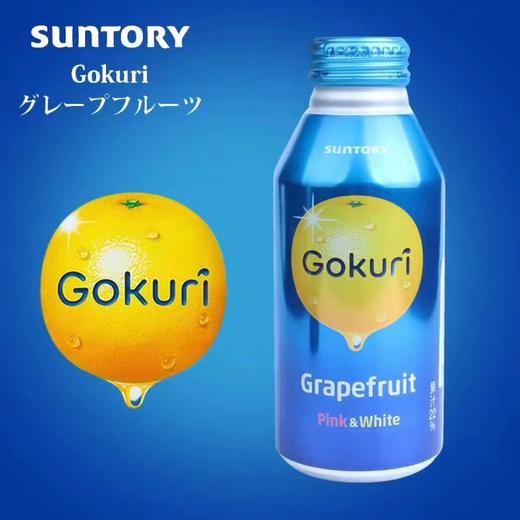 日本 三得利Gokuri 葡萄柚汁/西柚果肉果汁饮料 400ml(205109) 商品图2