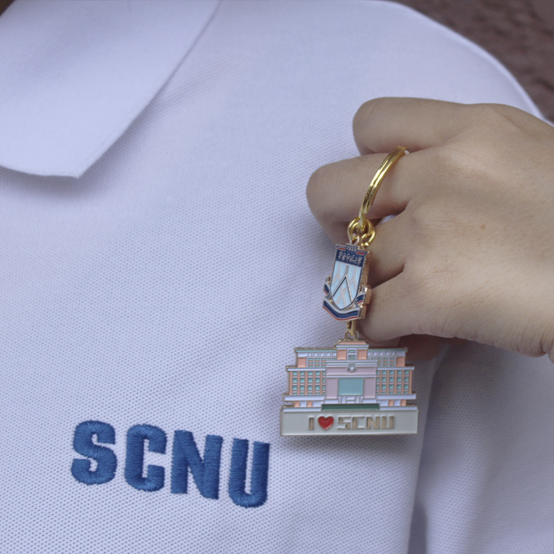 纪念钥匙扣（一课大楼）一套