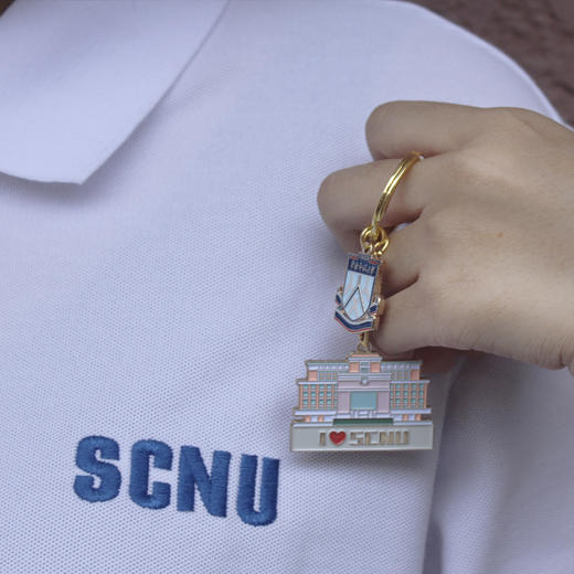 纪念钥匙扣（一课大楼）一套 商品图0